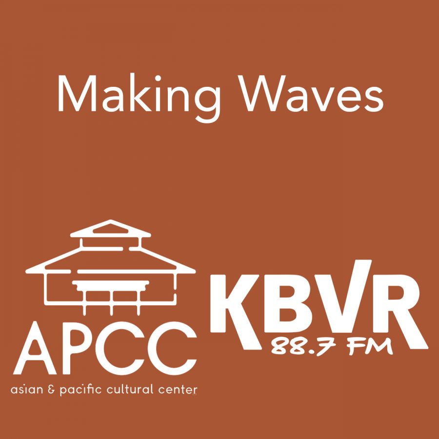Making Waves Logo
