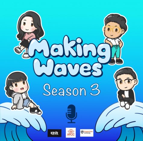 Making Waves Ep. 3 API Identity and Intersectionality