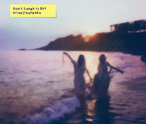 Hitsujibungaku’s Album Cover shows two people standing near a body of water at sunset.